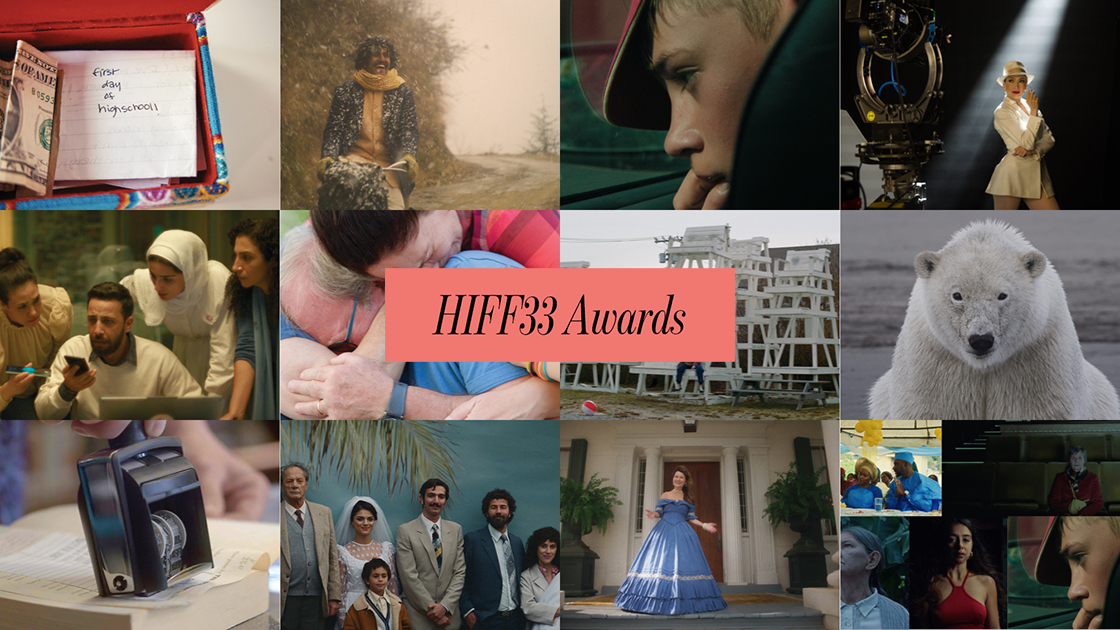 HIFF33 AWARDS